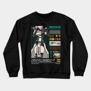 Hololive Japan Shirogane Noel Crewneck Sweatshirt